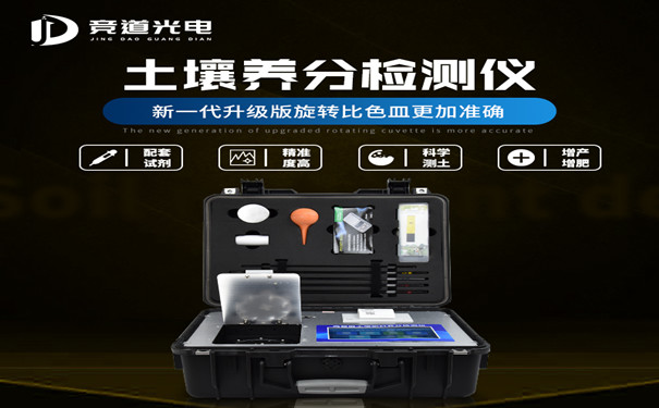 ����Ӫ������Ƽ�J9���λ���ҳ����������Ӫ�������