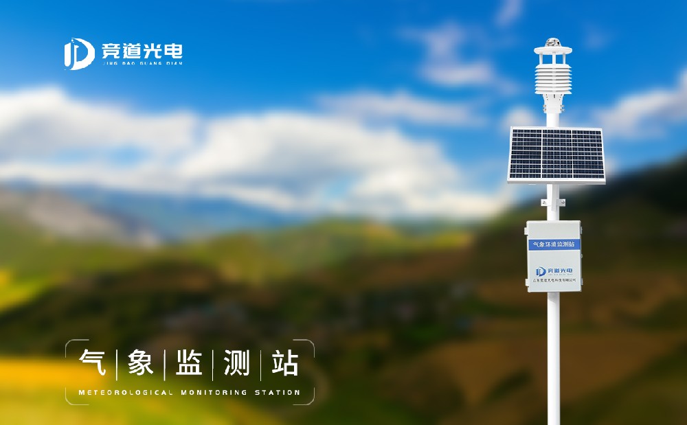����վ�豸����Ǯ����������վ�豸��ֵ����