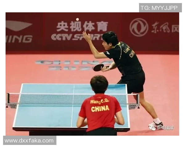 广州乒乓球队在冠军赛中的默契配合与战术分析 广州乒乓球队在冠军赛中的默契配合与战术分析