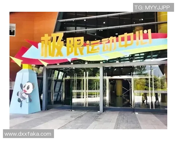 重庆极限运动队比赛经验深度对比与启示分析