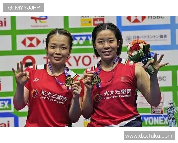 南京羽毛球队在欧锦赛中的心理素质分析与表现评估 南京羽毛球队在欧锦赛中的心理素质分析与表现评估