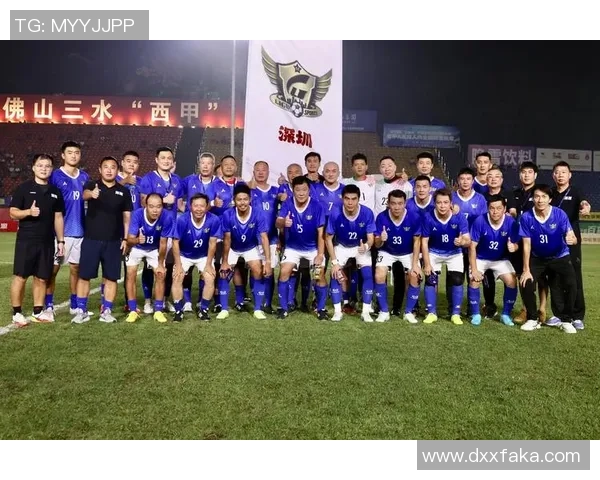 深圳足球队状态引发热议球迷与专家各执己见的背后故事