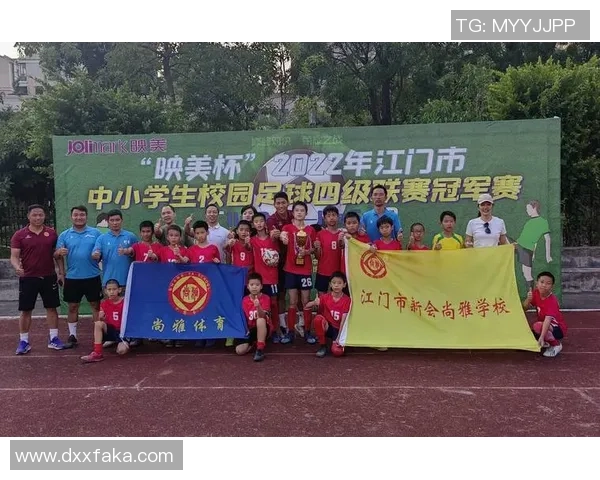 官浔小学足球明星崭露头角展现青春活力与团队精神