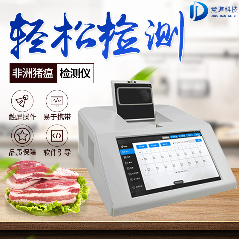 J9���λ���ҳ��ͨ·16�׷������������