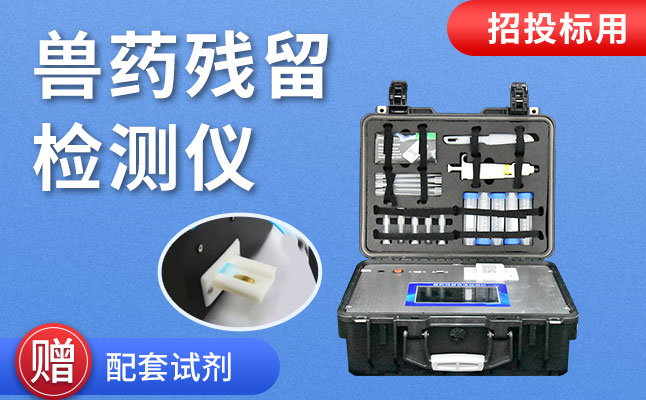 J9���λ���ҳˮ��Ʒ������ȫ�����������ҩ����ר���⹤��