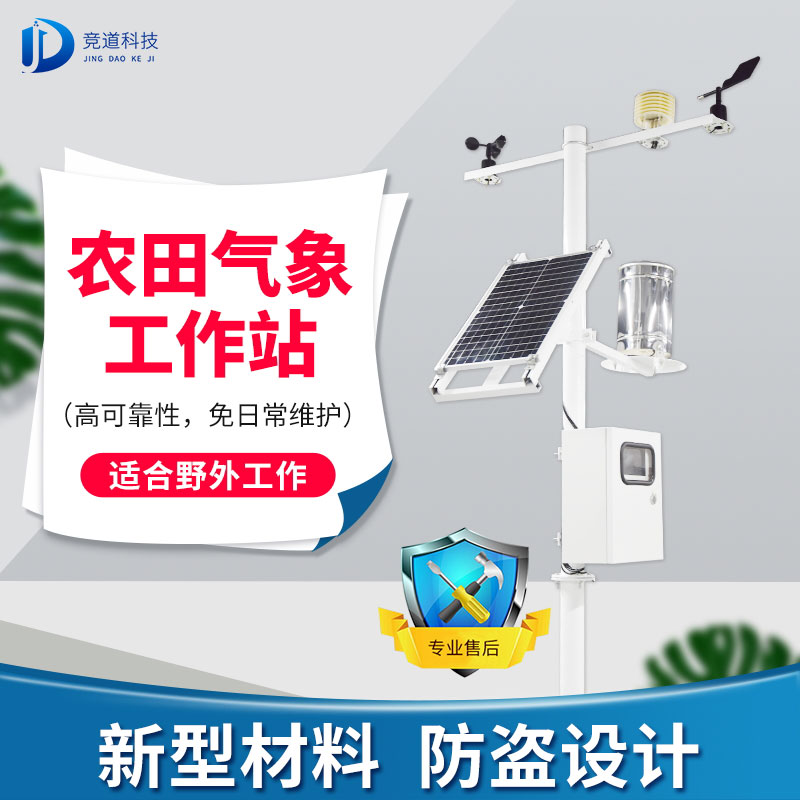 ũҵ����վ����Ǯ��