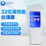 9������ˮ���ϸ�������ˮ΢���������ѱ���
