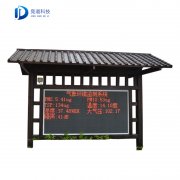 J9���λ���ҳ�����������������ϵͳ