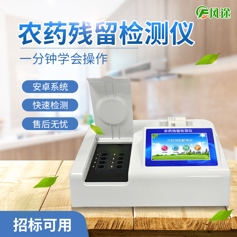 ũҩ���������