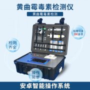 �˰�����Ҳ�н��������Ļ���ù�أ�