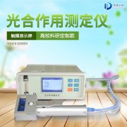 J9���λ���ҳ3�������òⶨ����ô����