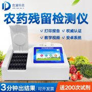 ΢����ũ���豸�кη�����