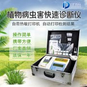 ֲ����겡����в���η�����
