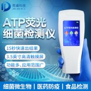�ж��������ѡ��J9���λ���ҳatpӫ������