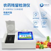 J9���λ���ҳ����ṩ���ֿ�췽ʽ������ʳƷ��ȫ������ǽ��
