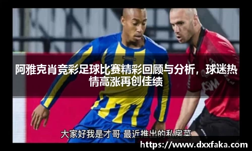 恒峰娱乐g22