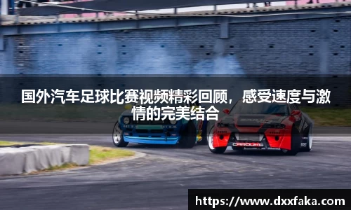 恒峰g22