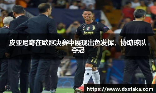 恒峰娱乐g22