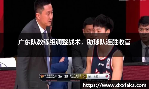 恒峰g22登录入口