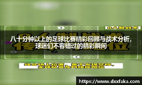 恒峰g22