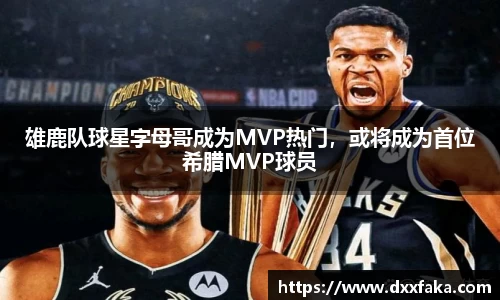 恒峰娱乐g22