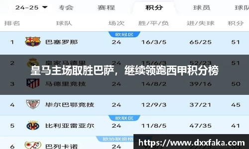恒峰娱乐g22