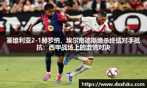 恒峰娱乐g22