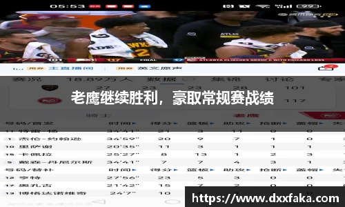 恒峰g22