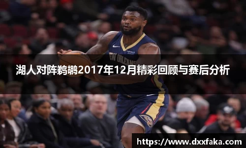 恒峰g22