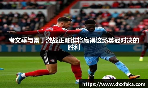 恒峰g22