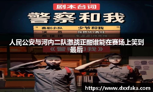 恒峰娱乐g22