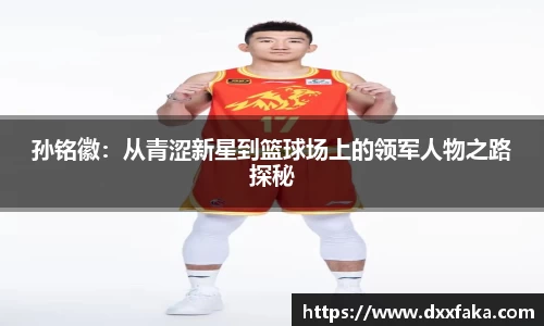 恒峰g22