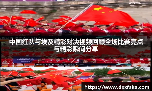 恒峰娱乐g22