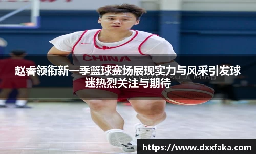 恒峰娱乐g22