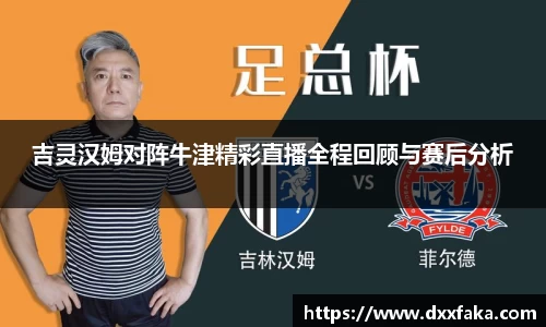 恒峰娱乐g22