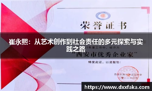 恒峰g22