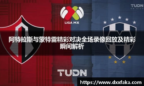 恒峰g22登录入口 - 恒峰娱乐g22在线登录