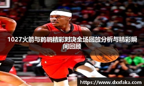 恒峰g22登录入口