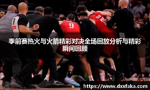 恒峰g22登录入口 - 恒峰娱乐g22在线登录