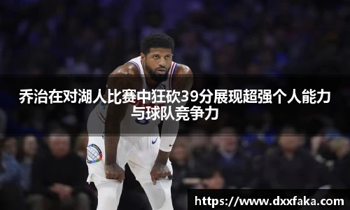 恒峰g22登录入口 - 恒峰娱乐g22在线登录