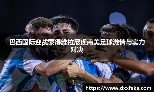 恒峰娱乐g22