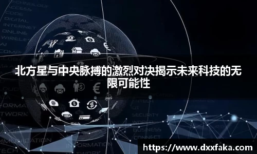 恒峰g22