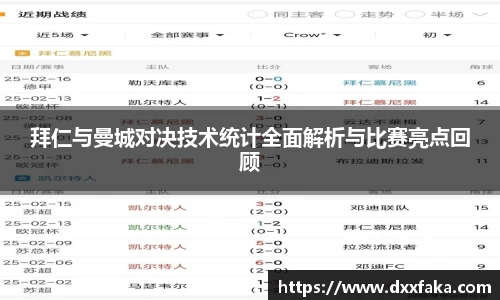恒峰娱乐g22