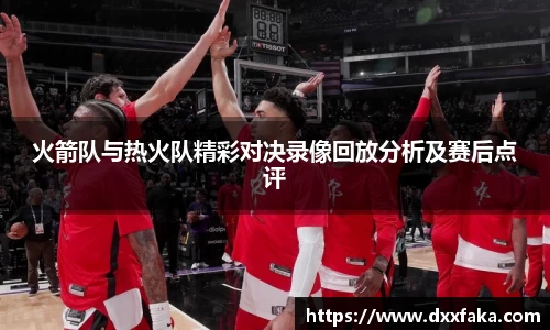 恒峰娱乐g22