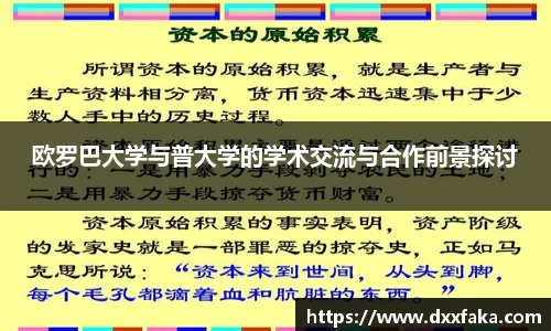 恒峰娱乐g22