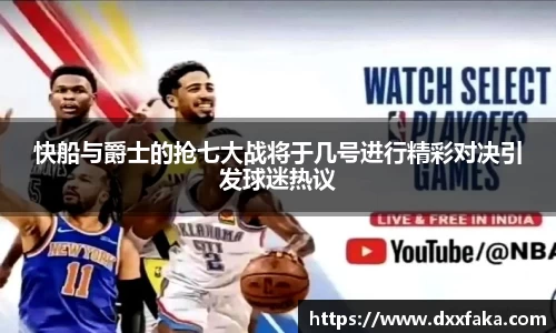 恒峰娱乐g22
