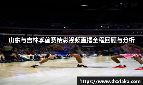 恒峰g22登录入口