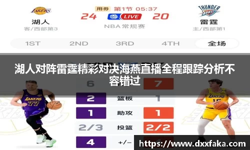 恒峰g22登录入口