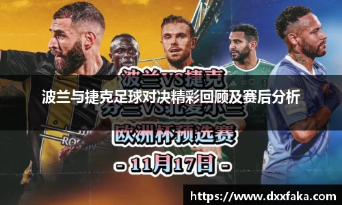 恒峰娱乐g22