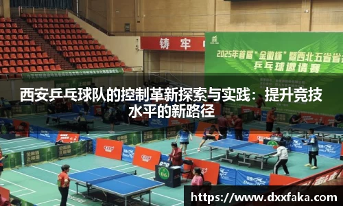 恒峰g22登录入口